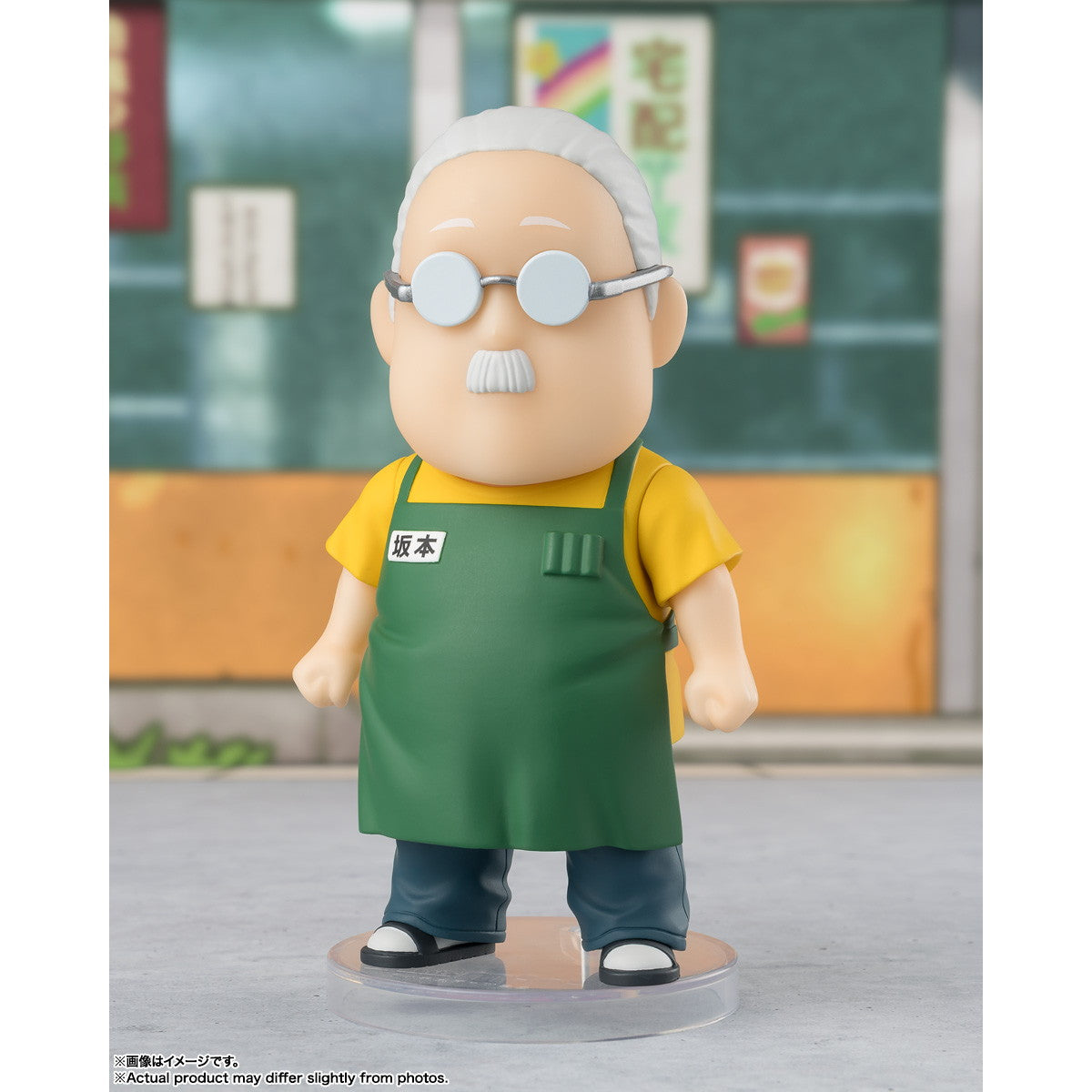 【新品即納】[FIG] Figuarts mini(フィギュアーツミニ) 坂本太郎(さかもとたろう) SAKAMOTO DAYS(サカモトデイズ) 完成品 可動フィギュア バンダイスピリッツ(20250719)
