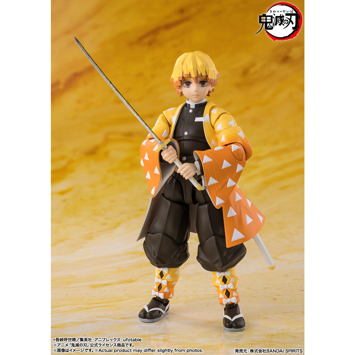 【新品】【お取り寄せ】[FIG] S.H.Figuarts(フィギュアーツ) 我妻善逸(あがつまぜんいつ) 鬼滅の刃 完成品 可動フィギュア バンダイスピリッツ(20250808)
