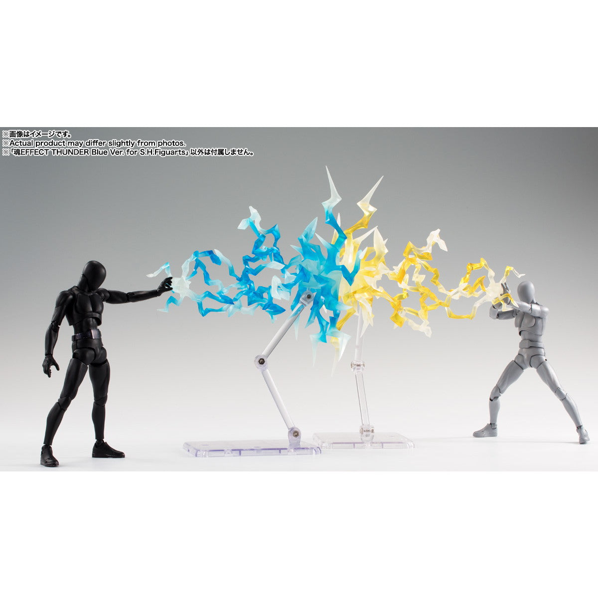 【新品即納】[FIG] 魂EFFECT(魂エフェクト) THUNDER Blue Ver. for S.H.Figuarts(フィギュアーツ) フィギュア用アクセサリ バンダイスピリッツ(20250719)