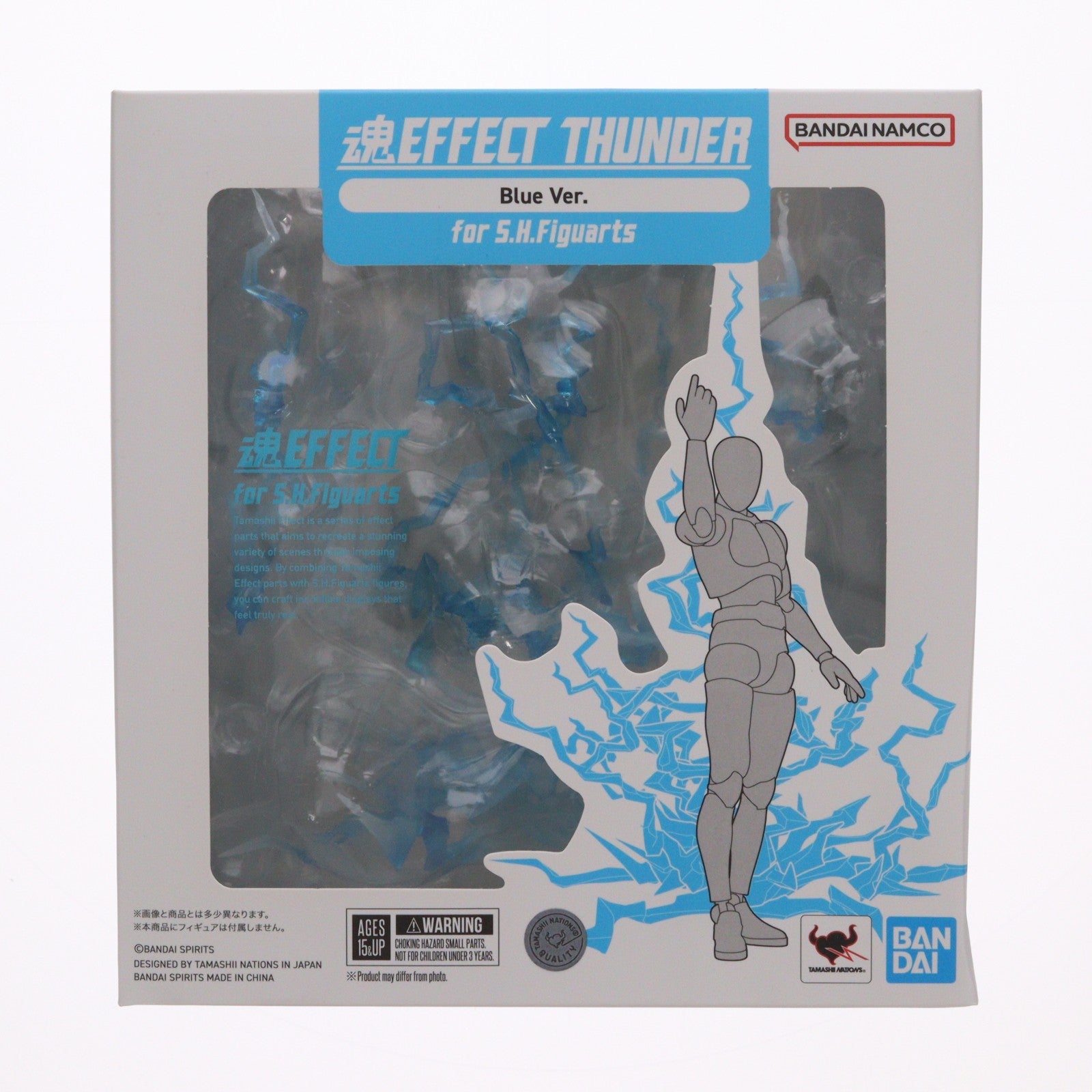 【中古即納】[FIG] 魂EFFECT(魂エフェクト) THUNDER Blue Ver. for S.H.Figuarts(フィギュアーツ) フィギュア用アクセサリ バンダイスピリッツ(20250719)