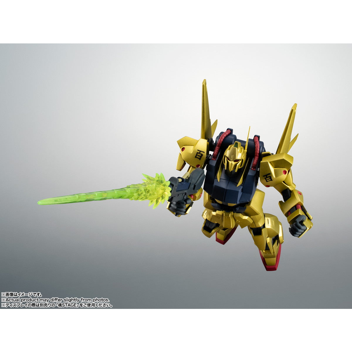 魂の呼び声 プロモ 3枚 ROBOT魂のヘビーガンダムをブックオフで買ってきた