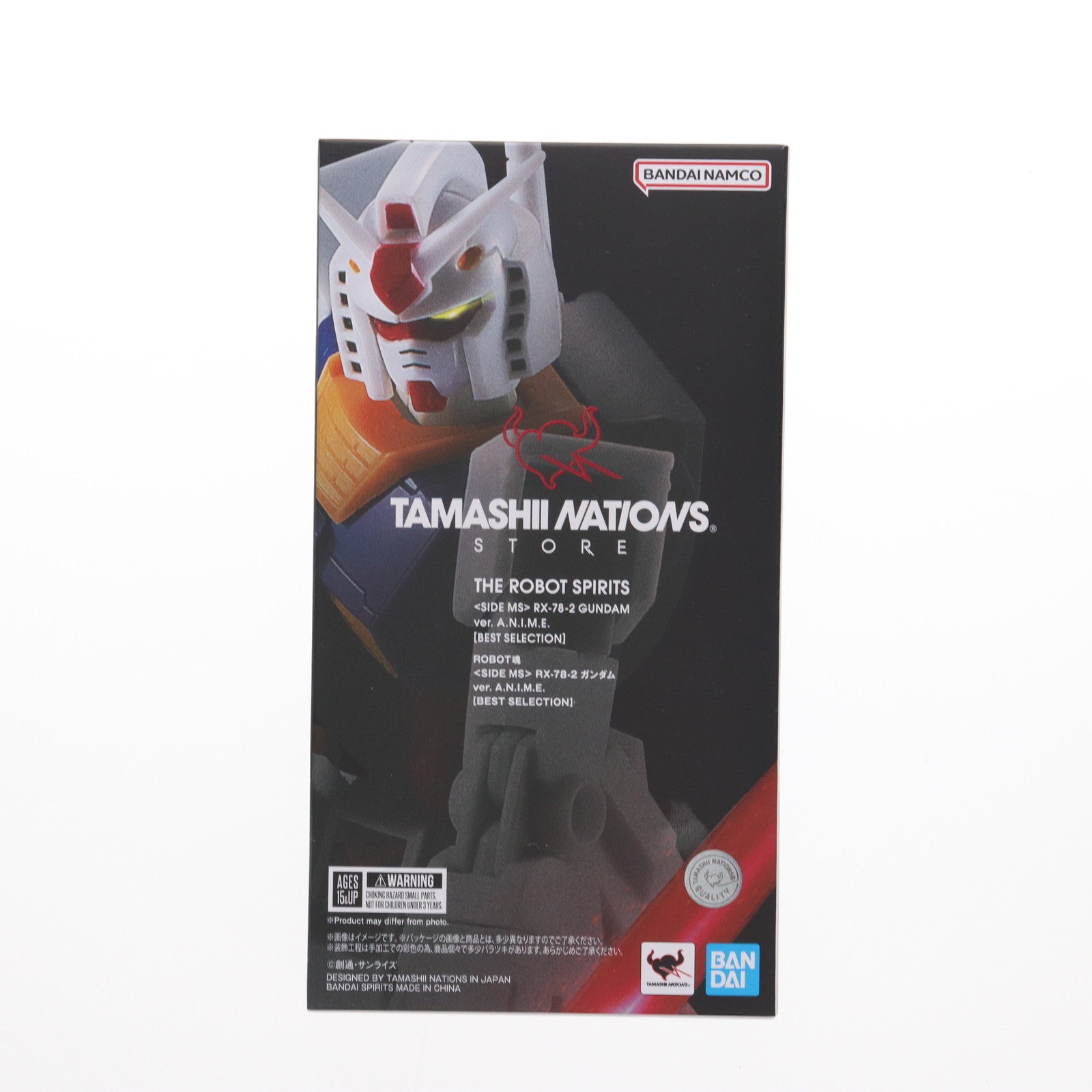 【中古即納】[FIG] (再販) TAMASHII NATIONS STORE限定 ROBOT魂(SIDE MS) RX-78-2 ガンダム ver. A.N.I.M.E.[BEST SELECTION] 機動戦士ガンダム 完成品 可動フィギュア バンダイスピリッツ(20240927)