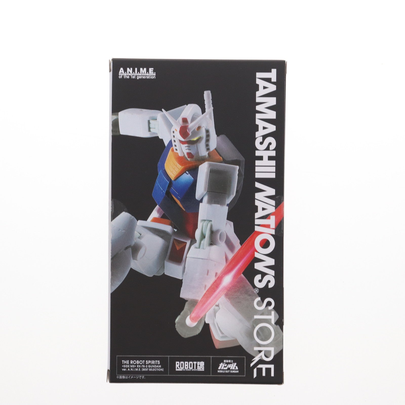 【中古即納】[FIG] (再販) TAMASHII NATIONS STORE限定 ROBOT魂(SIDE MS) RX-78-2 ガンダム ver. A.N.I.M.E.[BEST SELECTION] 機動戦士ガンダム 完成品 可動フィギュア バンダイスピリッツ(20240927)