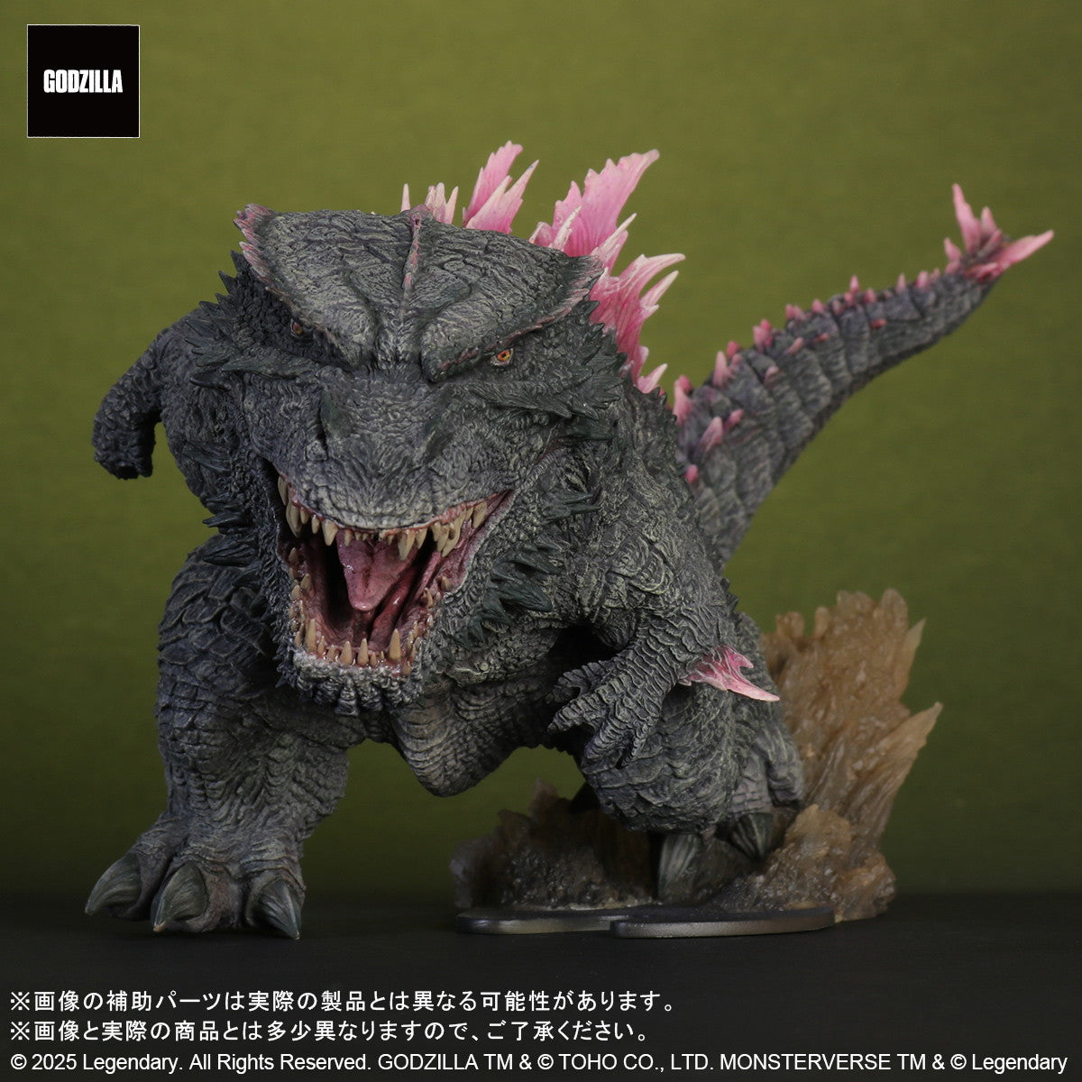【新品即納】[FIG] デフォリアル GODZILLA(ゴジラ)(2024) EVOLVED Ver. FROM GODZILLA×KONG: THE NEW EMPIRE ゴジラ×コング 新たなる帝国 完成品 フィギュア プレックス/エクスプラス(20250522)