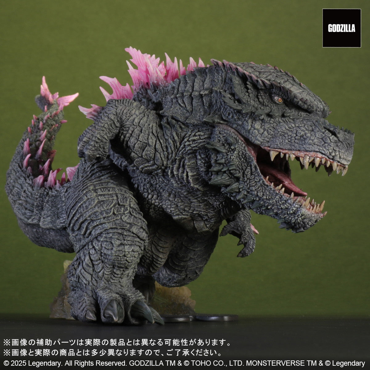 【新品即納】[FIG] デフォリアル GODZILLA(ゴジラ)(2024) EVOLVED Ver. FROM GODZILLA×KONG: THE NEW EMPIRE ゴジラ×コング 新たなる帝国 完成品 フィギュア プレックス/エクスプラス(20250522)