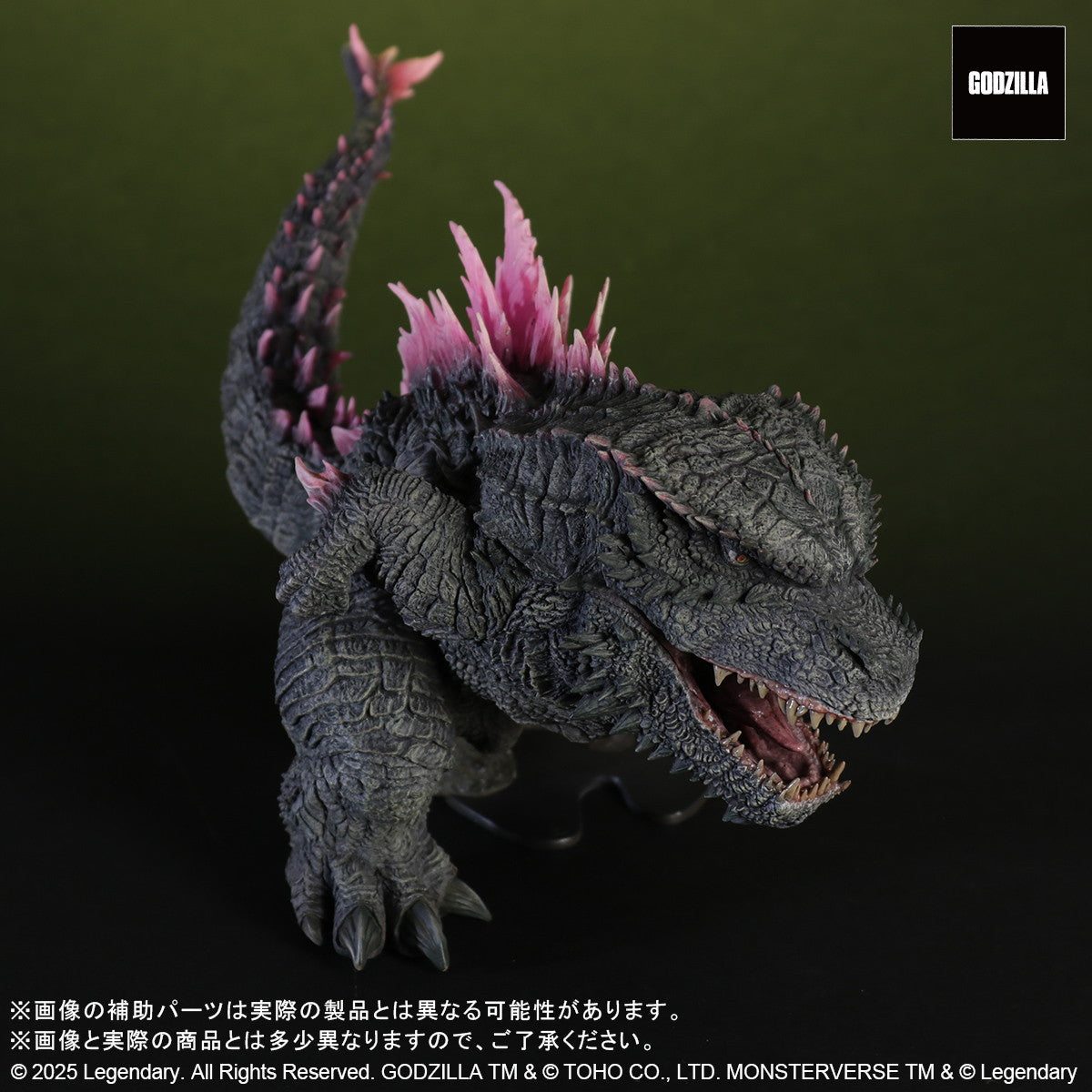 【新品即納】[FIG] デフォリアル GODZILLA(ゴジラ)(2024) EVOLVED Ver. FROM GODZILLA×KONG: THE NEW EMPIRE ゴジラ×コング 新たなる帝国 完成品 フィギュア プレックス/エクスプラス(20250522)