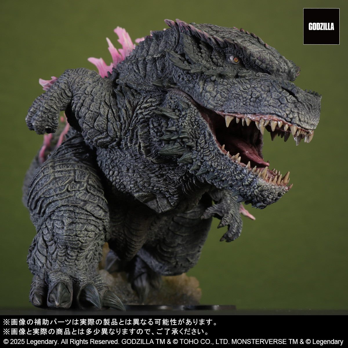 【新品即納】[FIG] デフォリアル GODZILLA(ゴジラ)(2024) EVOLVED Ver. FROM GODZILLA×KONG: THE NEW EMPIRE ゴジラ×コング 新たなる帝国 完成品 フィギュア プレックス/エクスプラス(20250522)