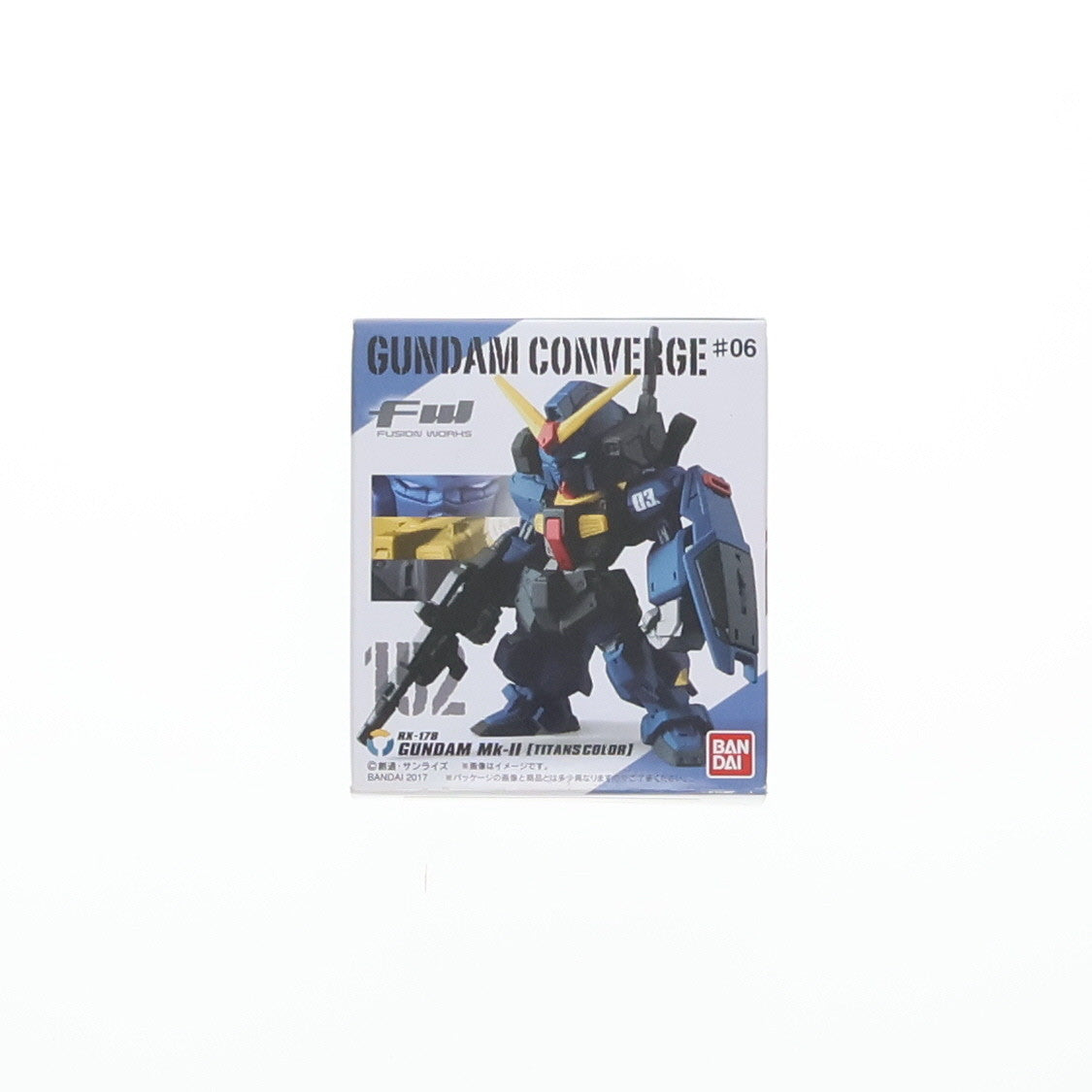 【中古即納】[FIG] (単品)(食玩) ガンダムMk-II(ティターンズカラー) 1号機 FW GUNDAM CONVERGE(ガンダムコンバージ) ♯6 機動戦士Zガンダム フィギュア バンダイ(20170404)