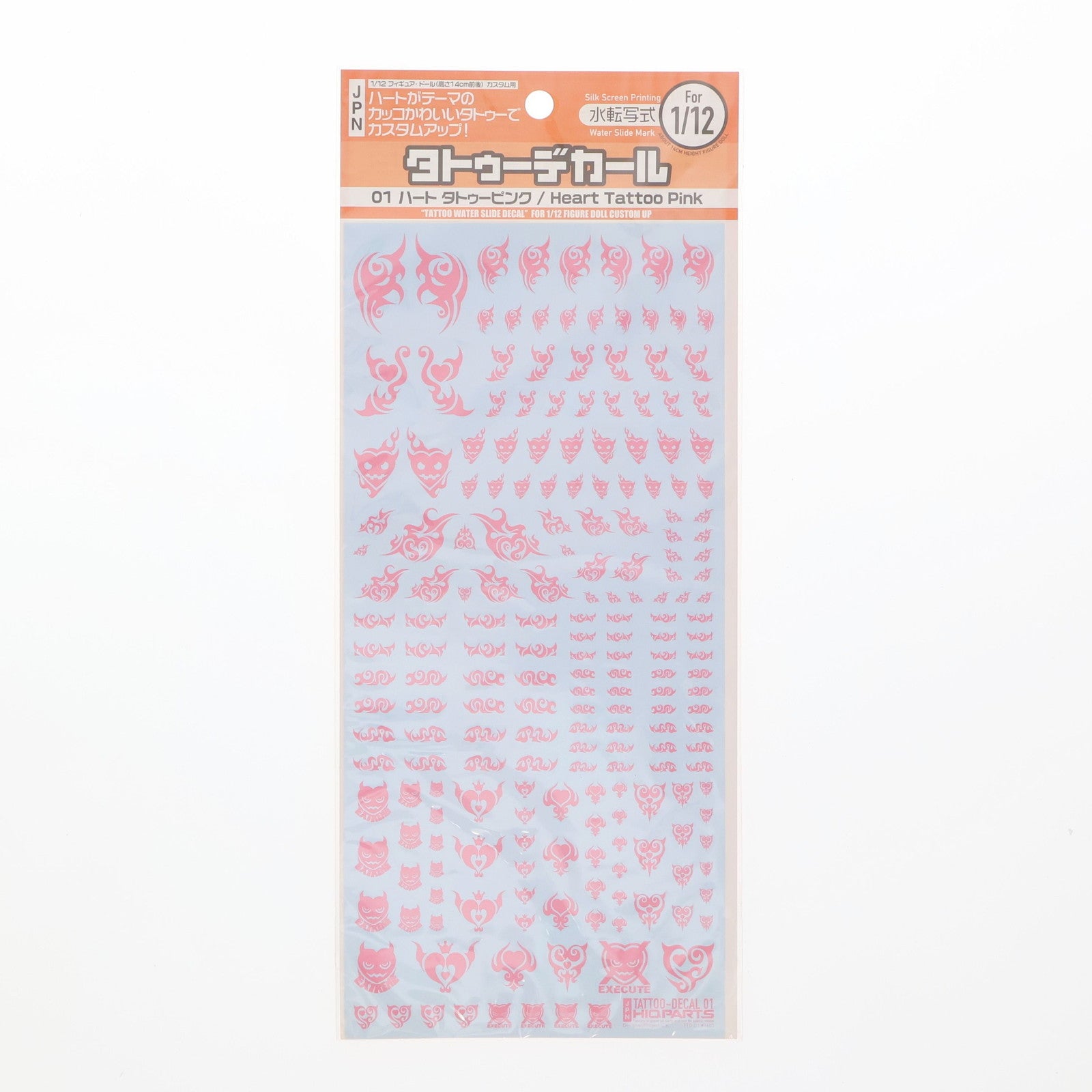 【中古即納】[FIG] タトゥーデカール 01 ハート(タトゥーピンク)(1枚入) 1/12 フィギュア用アクセサリ(TTD-01-PIN) ハイキューパーツ(20160520)