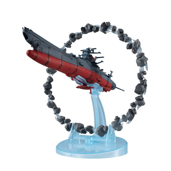 【新品即納】[FIG] コスモフリートスペシャル 宇宙戦艦ヤマト2202 Re.(アステロイドリング付き) 宇宙戦艦ヤマト2202 愛の戦士たち 完成品 フィギュア メガハウス(20250731)