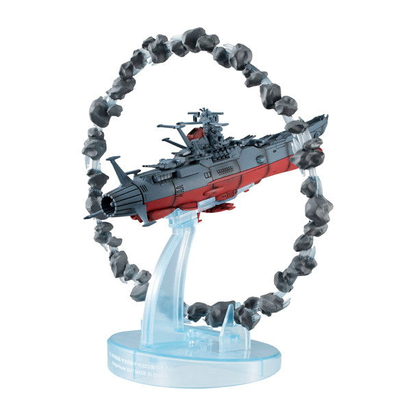 【新品即納】[FIG] コスモフリートスペシャル 宇宙戦艦ヤマト2202 Re.(アステロイドリング付き) 宇宙戦艦ヤマト2202 愛の戦士たち 完成品 フィギュア メガハウス(20250731)