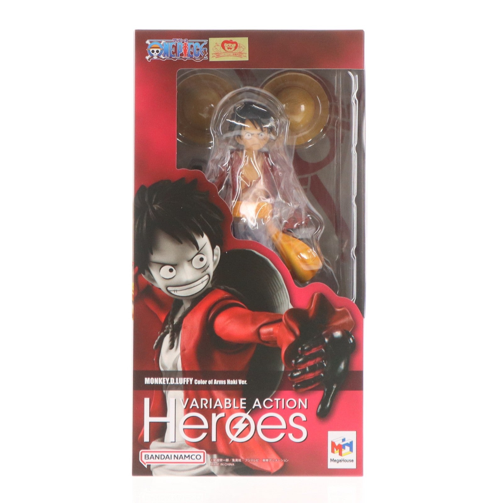 【中古即納】[FIG] ヴァリアブルアクションヒーローズ モンキー・D・ルフィ 武装色の覇気Ver. ONE PIECE(ワンピース) 完成品 可動フィギュア メガハウス(20250831)