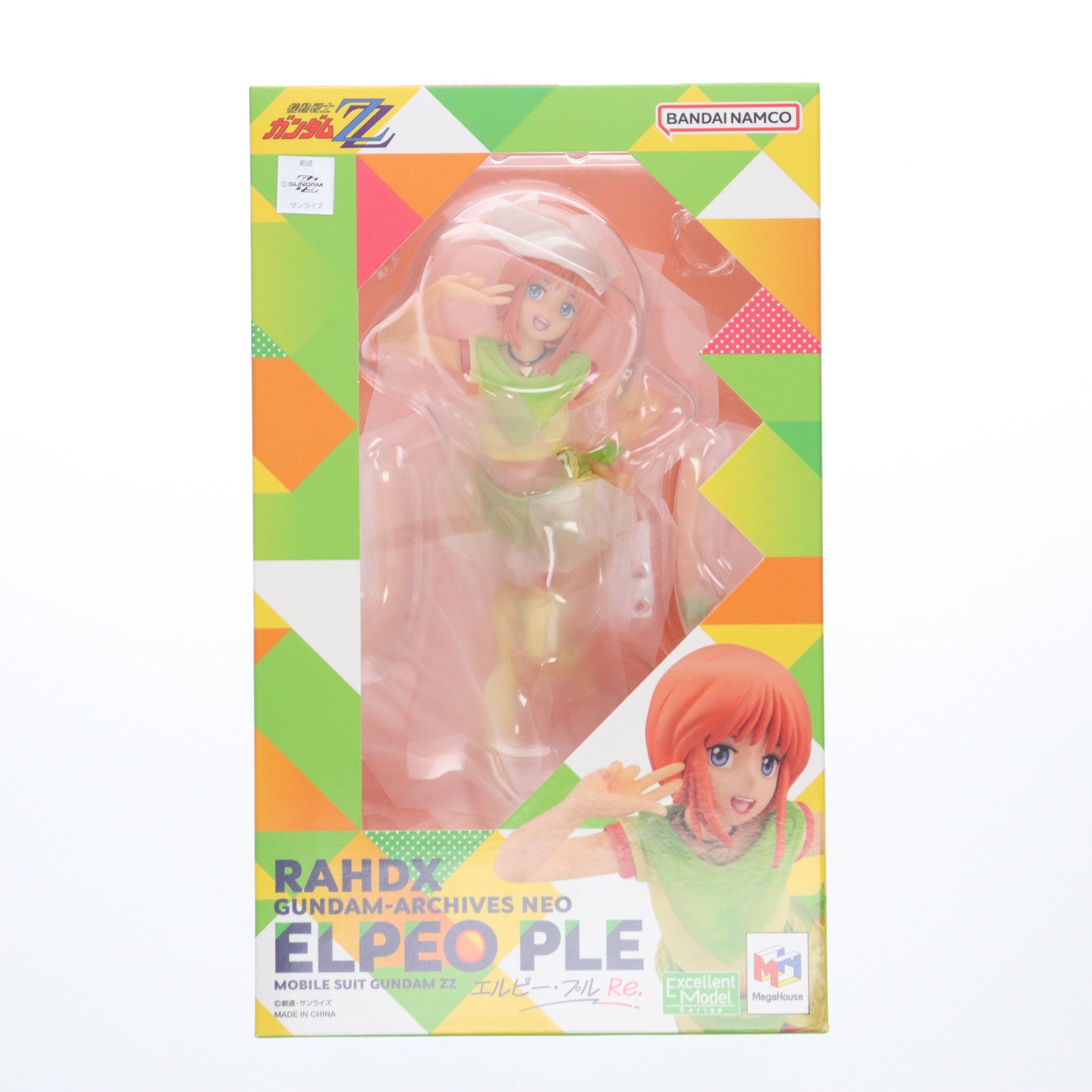 【新品即納】[FIG] エクセレントモデル RAHDXシリーズ G.A.NEO エルピー・プル Re. 機動戦士ガンダムZZ(ダブルゼータ) 1/8 完成品 フィギュア メガハウス(20250829)