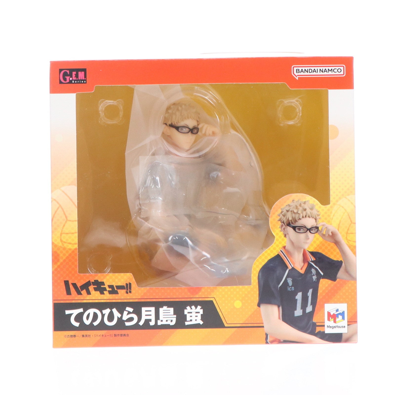【中古即納】[FIG] G.E.M.シリーズ てのひら月島蛍(つきしまけい) ハイキュー!! 完成品 フィギュア メガハウス(20250920)