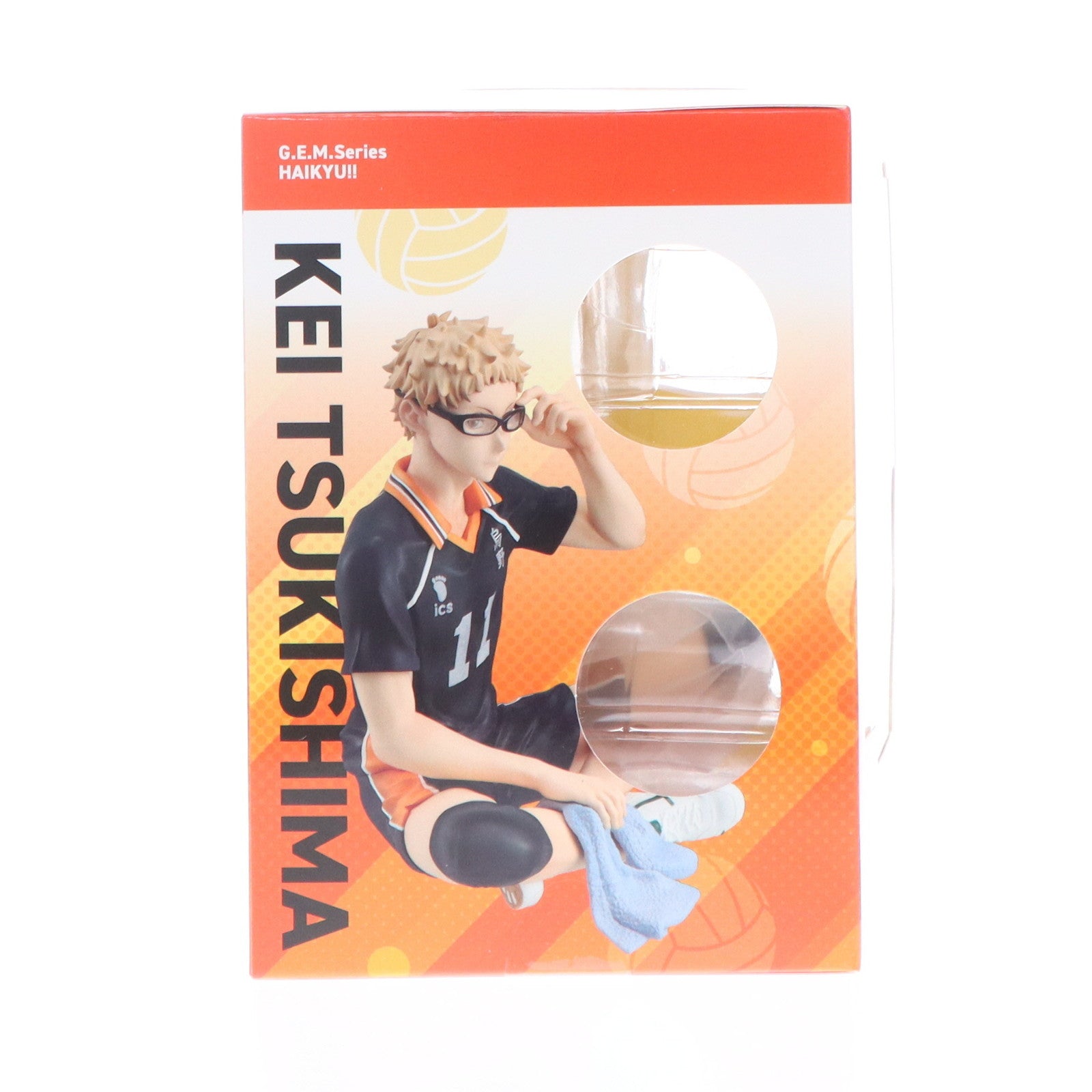 【新品】【お取り寄せ】[FIG] G.E.M.シリーズ てのひら月島蛍(つきしまけい) ハイキュー!! 完成品 フィギュア メガハウス(20250920)