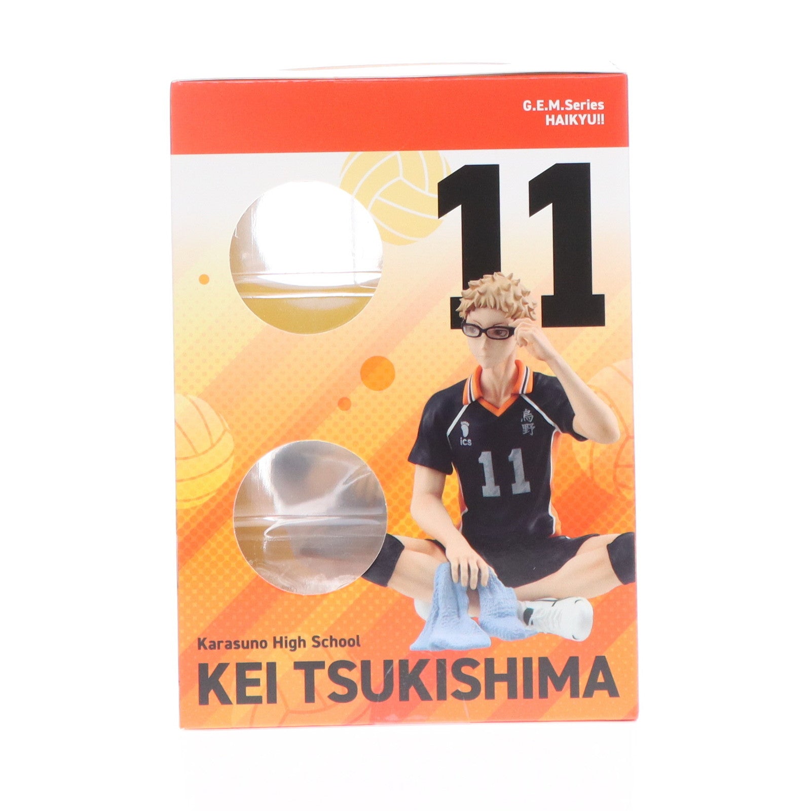 【新品即納】[FIG] G.E.M.シリーズ てのひら月島蛍(つきしまけい) ハイキュー!! 完成品 フィギュア メガハウス(20250920)