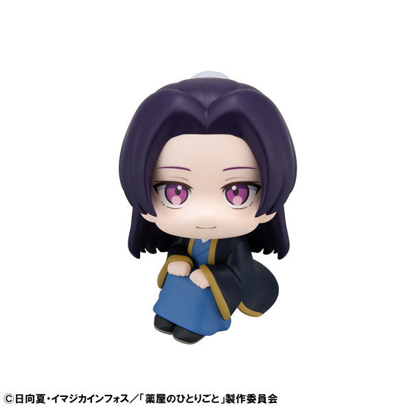 【予約安心出荷】[FIG] るかっぷ 壬氏(じんし) 薬屋のひとりごと 完成品 フィギュア メガハウス(2025年9月)