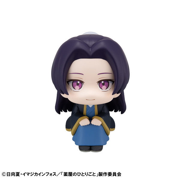 【予約安心出荷】[FIG] るかっぷ 壬氏(じんし) 薬屋のひとりごと 完成品 フィギュア メガハウス(2025年9月)