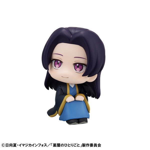 【予約安心出荷】[FIG] るかっぷ 壬氏(じんし) 薬屋のひとりごと 完成品 フィギュア メガハウス(2025年9月)