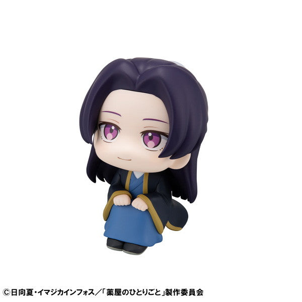 【予約安心出荷】[FIG] るかっぷ 壬氏(じんし) 薬屋のひとりごと 完成品 フィギュア メガハウス(2025年9月)