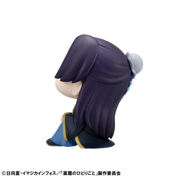 【予約安心出荷】[FIG] るかっぷ 壬氏(じんし) 薬屋のひとりごと 完成品 フィギュア メガハウス(2025年9月)