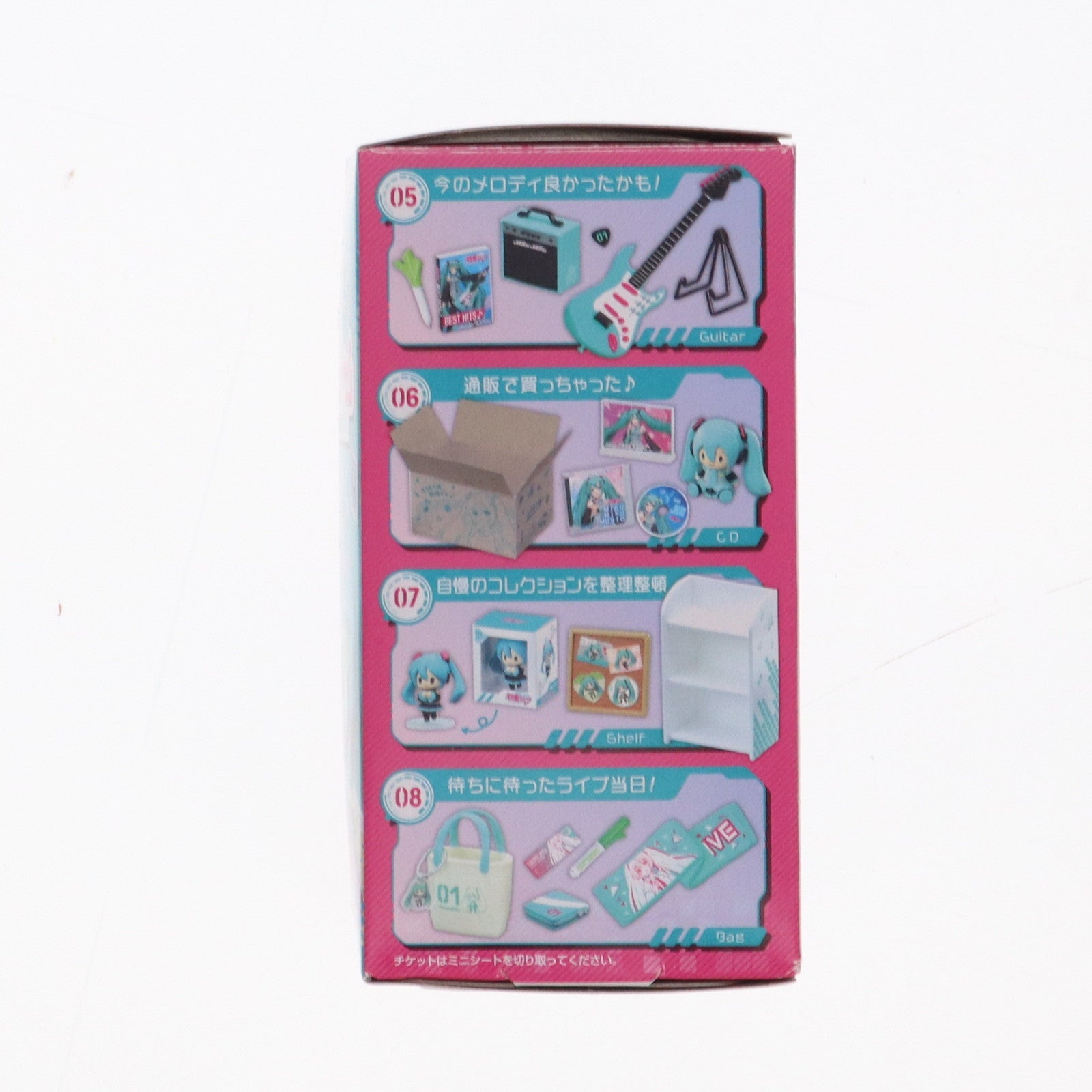 【中古即納】[FIG] (単品) 6.通販で買っちゃった♪ ぷちサンプル 初音ミク ミクミク♪ルーム フィギュア リーメント(20220815)