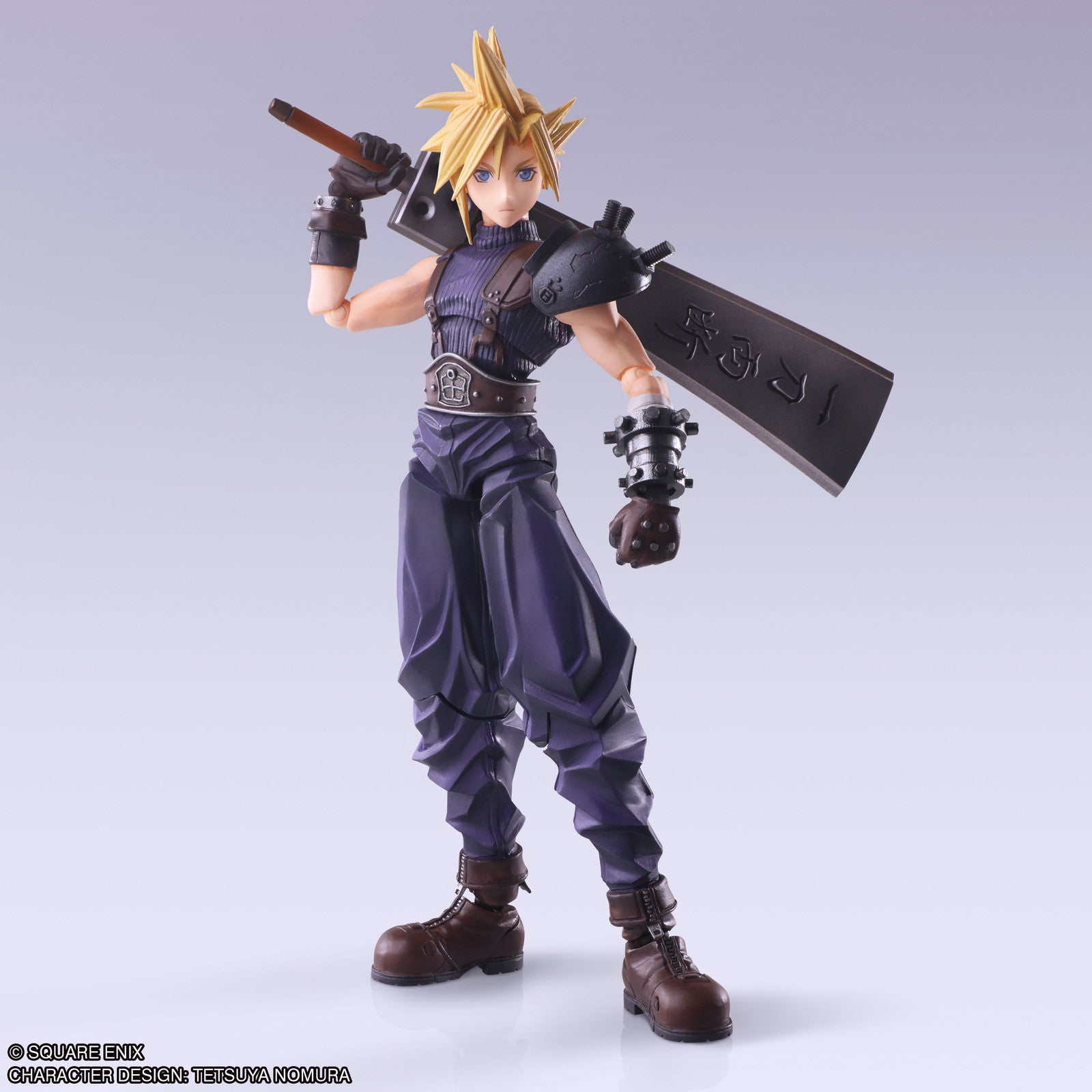【中古即納】[FIG] BRING ARTS(ブリングアーツ) クラウド・ストライフ ハードブレイカーVer. FINAL FANTASY VII(ファイナルファンタジー7) 完成品 可動フィギュア スクウェア・エニックス(20250912)