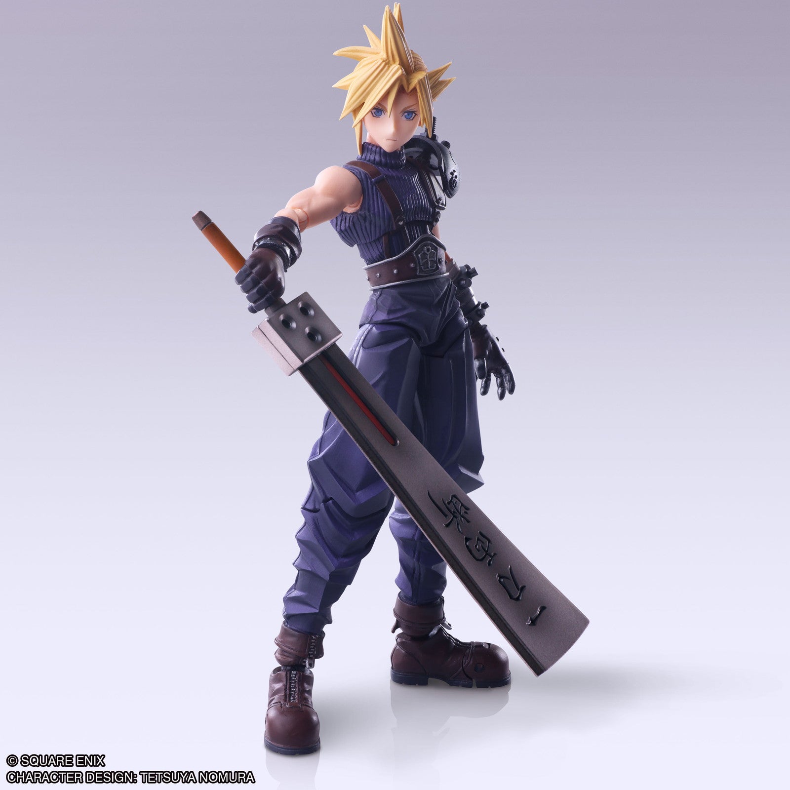 【新品即納】[FIG] BRING ARTS(ブリングアーツ) クラウド・ストライフ ハードブレイカーVer. FINAL FANTASY VII(ファイナルファンタジー7) 完成品 可動フィギュア スクウェア・エニックス(20250912)