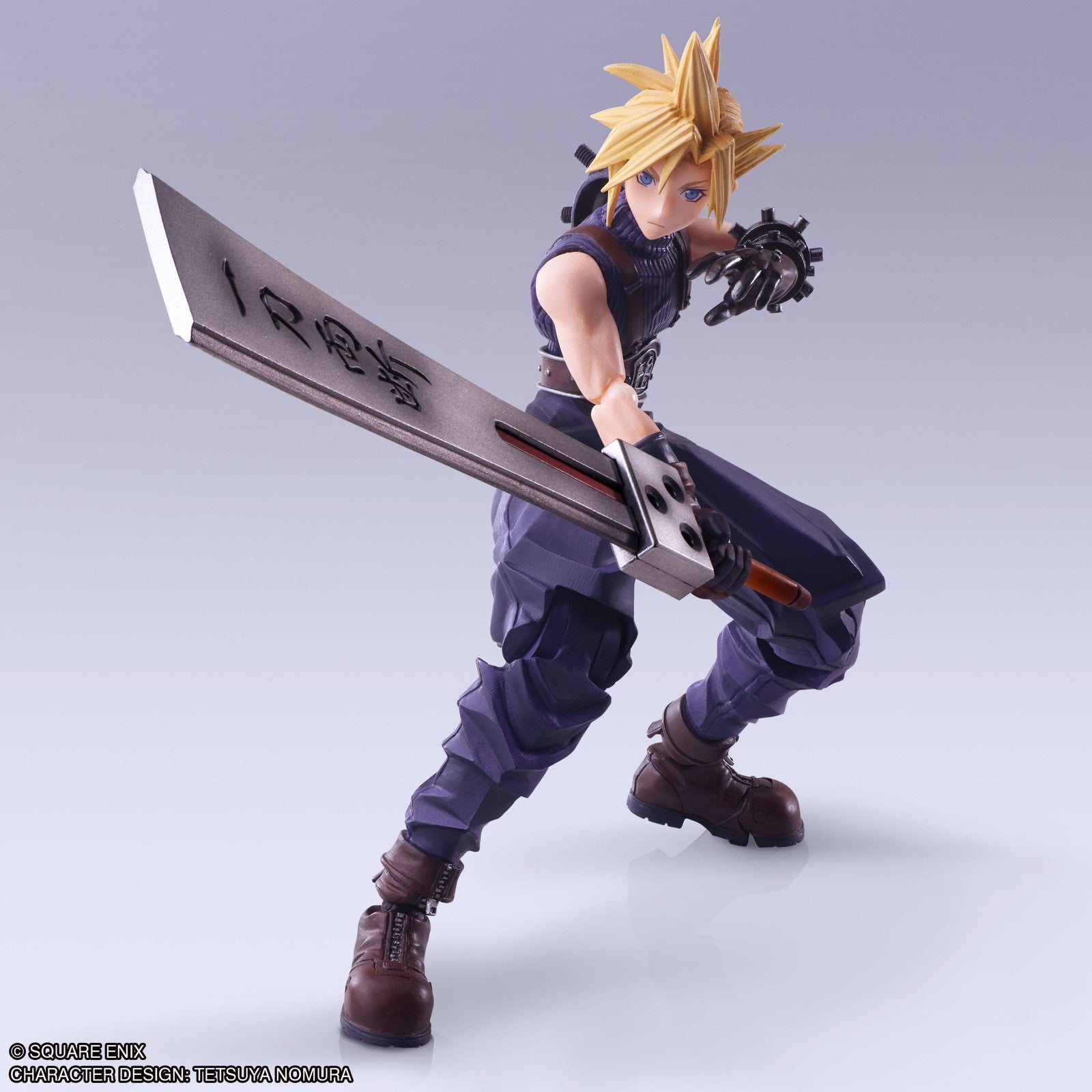 【新品即納】[FIG] BRING ARTS(ブリングアーツ) クラウド・ストライフ ハードブレイカーVer. FINAL FANTASY VII(ファイナルファンタジー7) 完成品 可動フィギュア スクウェア・エニックス(20250912)