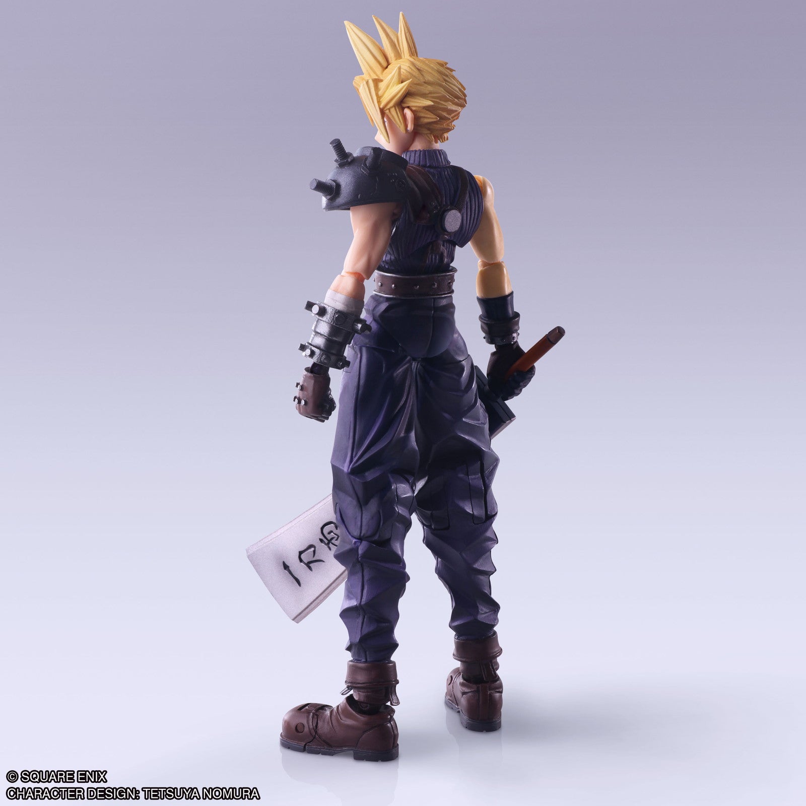 【新品即納】[FIG] BRING ARTS(ブリングアーツ) クラウド・ストライフ ハードブレイカーVer. FINAL FANTASY VII(ファイナルファンタジー7) 完成品 可動フィギュア スクウェア・エニックス(20250912)