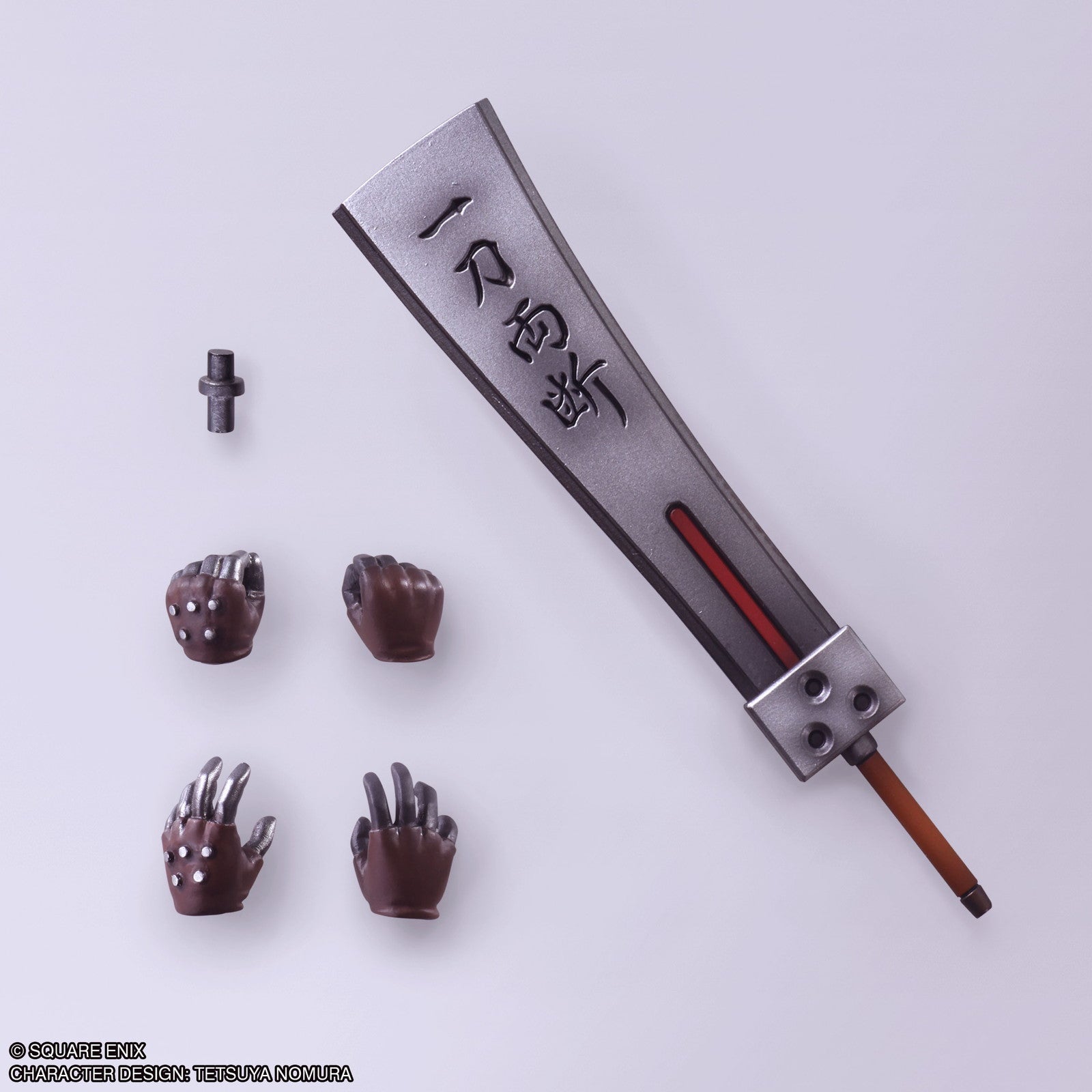 【新品即納】[FIG] BRING ARTS(ブリングアーツ) クラウド・ストライフ ハードブレイカーVer. FINAL FANTASY VII(ファイナルファンタジー7) 完成品 可動フィギュア スクウェア・エニックス(20250912)