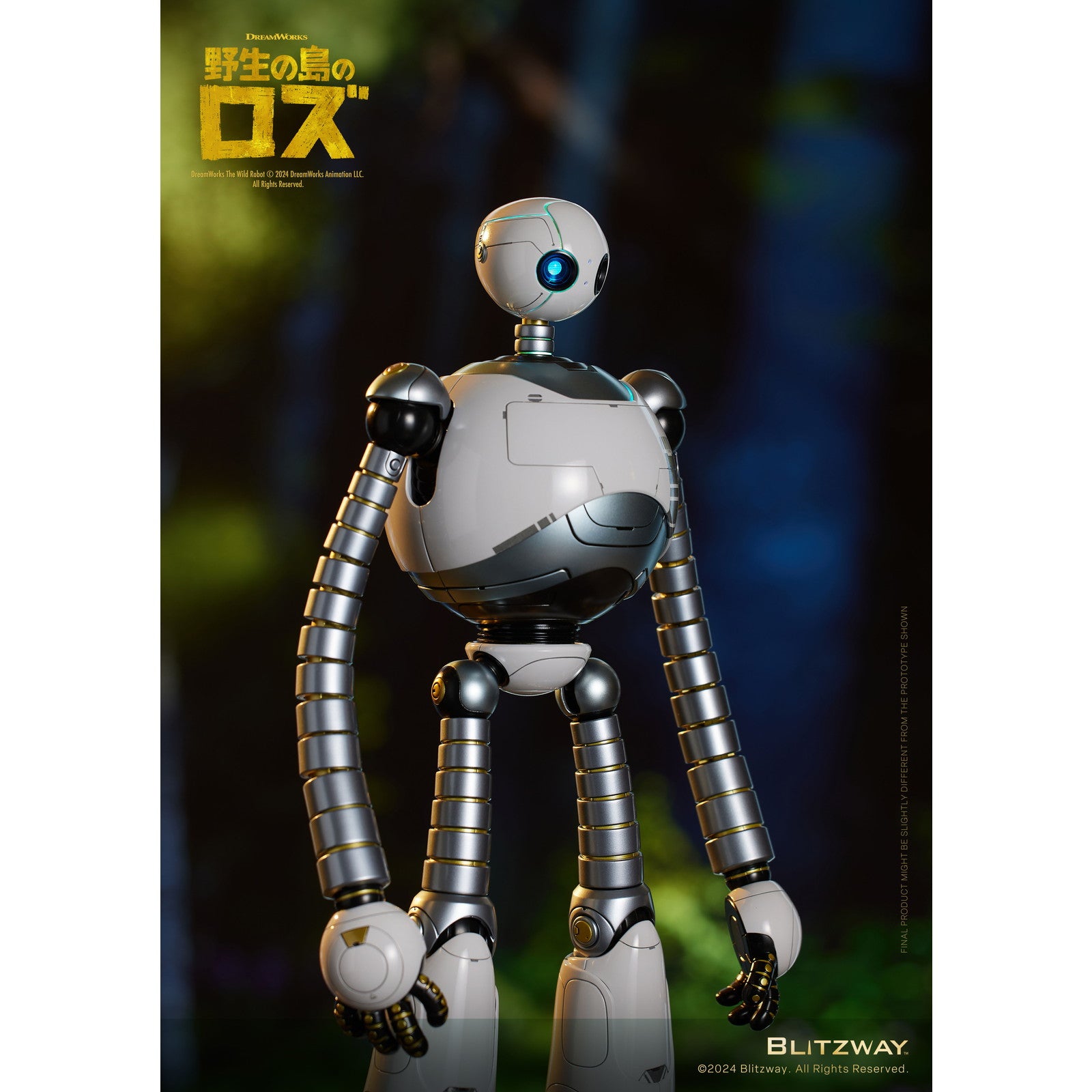 【新品即納】[FIG] CARBOTIX(カーボティックス) ロズ 野生の島のロズ 完成品 可動フィギュア ブリッツウェイ(20251130)