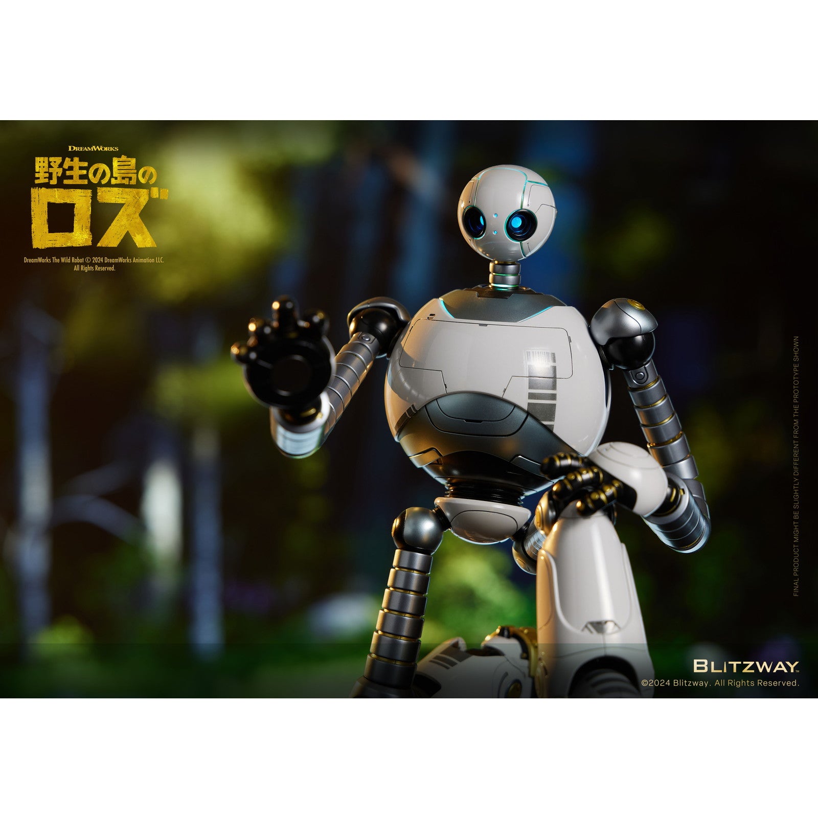 【新品即納】[FIG] CARBOTIX(カーボティックス) ロズ 野生の島のロズ 完成品 可動フィギュア ブリッツウェイ(20251130)