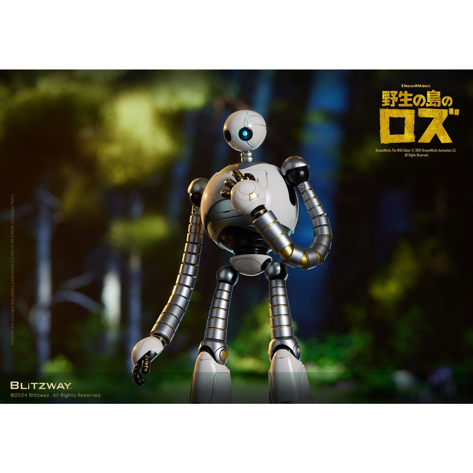 【新品即納】[FIG] CARBOTIX(カーボティックス) ロズ 野生の島のロズ 完成品 可動フィギュア ブリッツウェイ(20251130)
