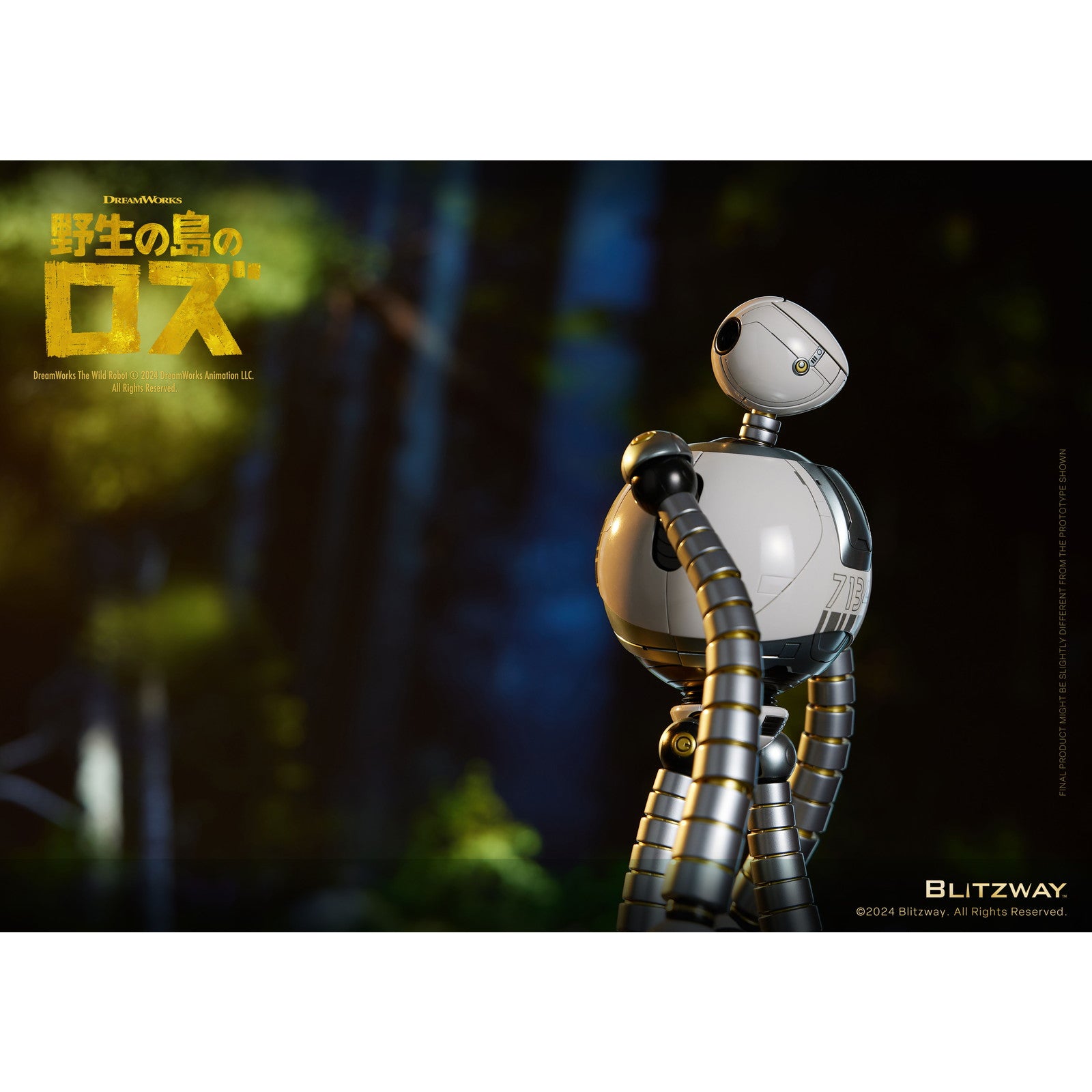 【新品即納】[FIG] CARBOTIX(カーボティックス) ロズ 野生の島のロズ 完成品 可動フィギュア ブリッツウェイ(20251130)