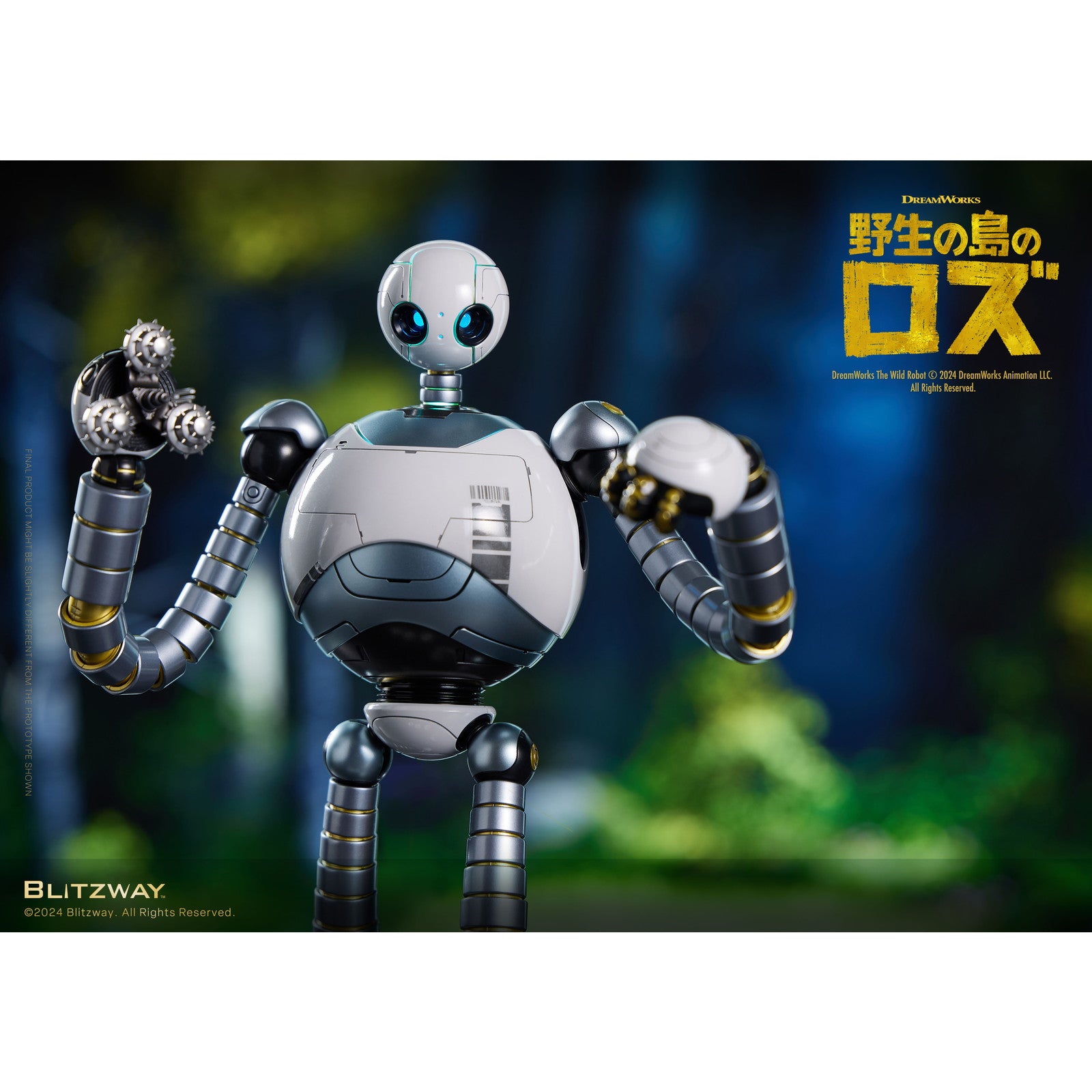 【新品即納】[FIG] CARBOTIX(カーボティックス) ロズ 野生の島のロズ 完成品 可動フィギュア ブリッツウェイ(20251130)