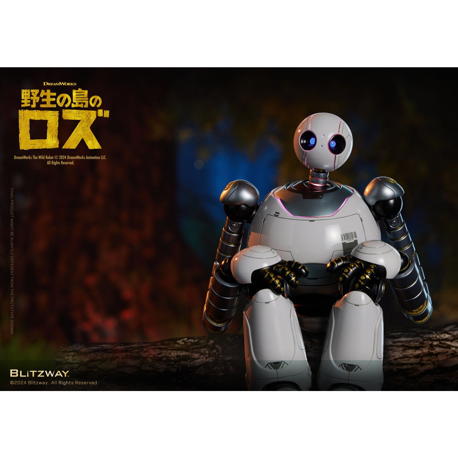 【新品即納】[FIG] CARBOTIX(カーボティックス) ロズ 野生の島のロズ 完成品 可動フィギュア ブリッツウェイ(20251130)