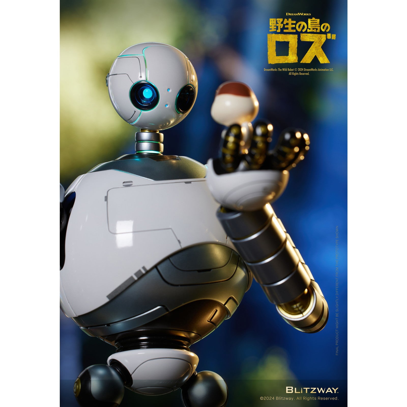 【新品即納】[FIG] CARBOTIX(カーボティックス) ロズ 野生の島のロズ 完成品 可動フィギュア ブリッツウェイ(20251130)