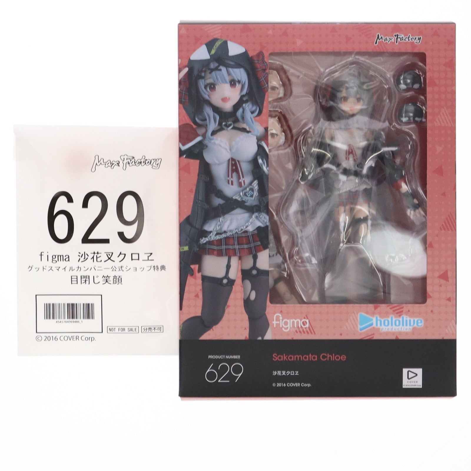 【中古即納】[FIG] グッドスマイルカンパニー公式ショップ特典付属 figma(フィグマ) 629 沙花叉クロヱ(さかまたくろえ) ホロライブプロダクション 完成品 可動フィギュア マックスファクトリー(20250228)