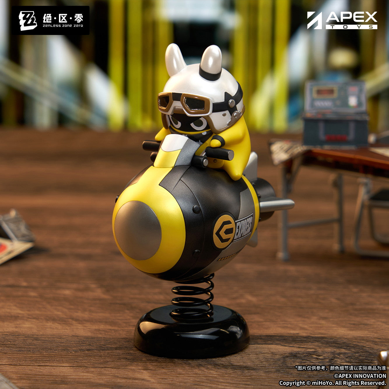 【新品即納】[FIG] Happy Shake ハヤスギボンプ ゼンレスゾーンゼロ 完成品 フィギュア APEX(エーペックス)(20250731)