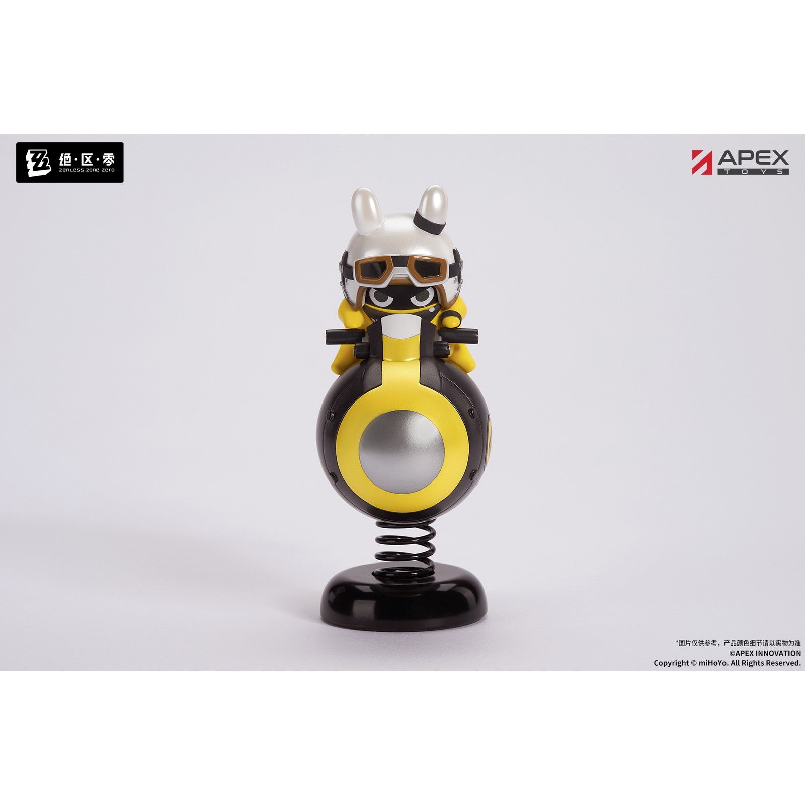 【新品即納】[FIG] Happy Shake ハヤスギボンプ ゼンレスゾーンゼロ 完成品 フィギュア APEX(エーペックス)(20250731)