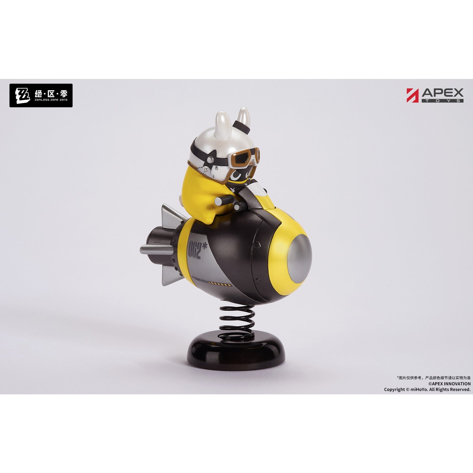【新品即納】[FIG] Happy Shake ハヤスギボンプ ゼンレスゾーンゼロ 完成品 フィギュア APEX(エーペックス)(20250731)