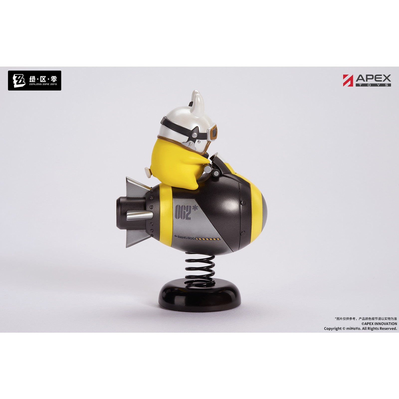 【新品即納】[FIG] Happy Shake ハヤスギボンプ ゼンレスゾーンゼロ 完成品 フィギュア APEX(エーペックス)(20250731)