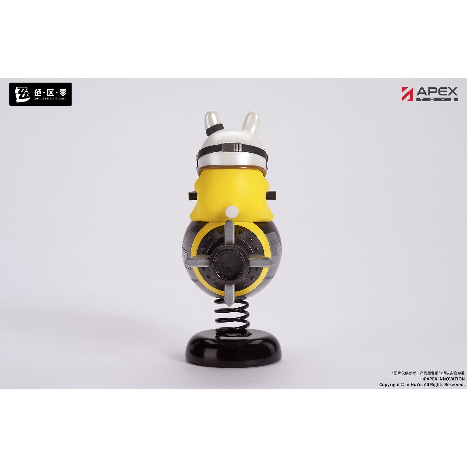 【新品即納】[FIG] Happy Shake ハヤスギボンプ ゼンレスゾーンゼロ 完成品 フィギュア APEX(エーペックス)(20250731)