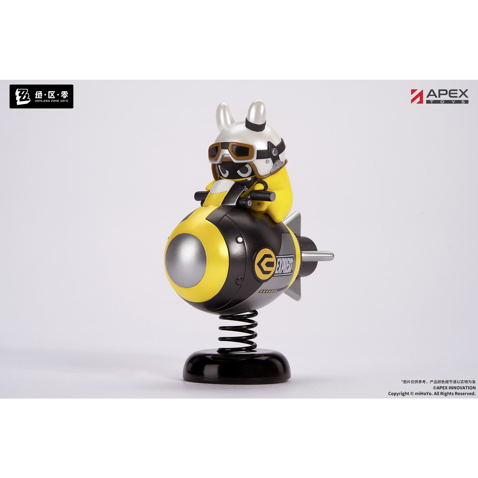 【新品即納】[FIG] Happy Shake ハヤスギボンプ ゼンレスゾーンゼロ 完成品 フィギュア APEX(エーペックス)(20250731)