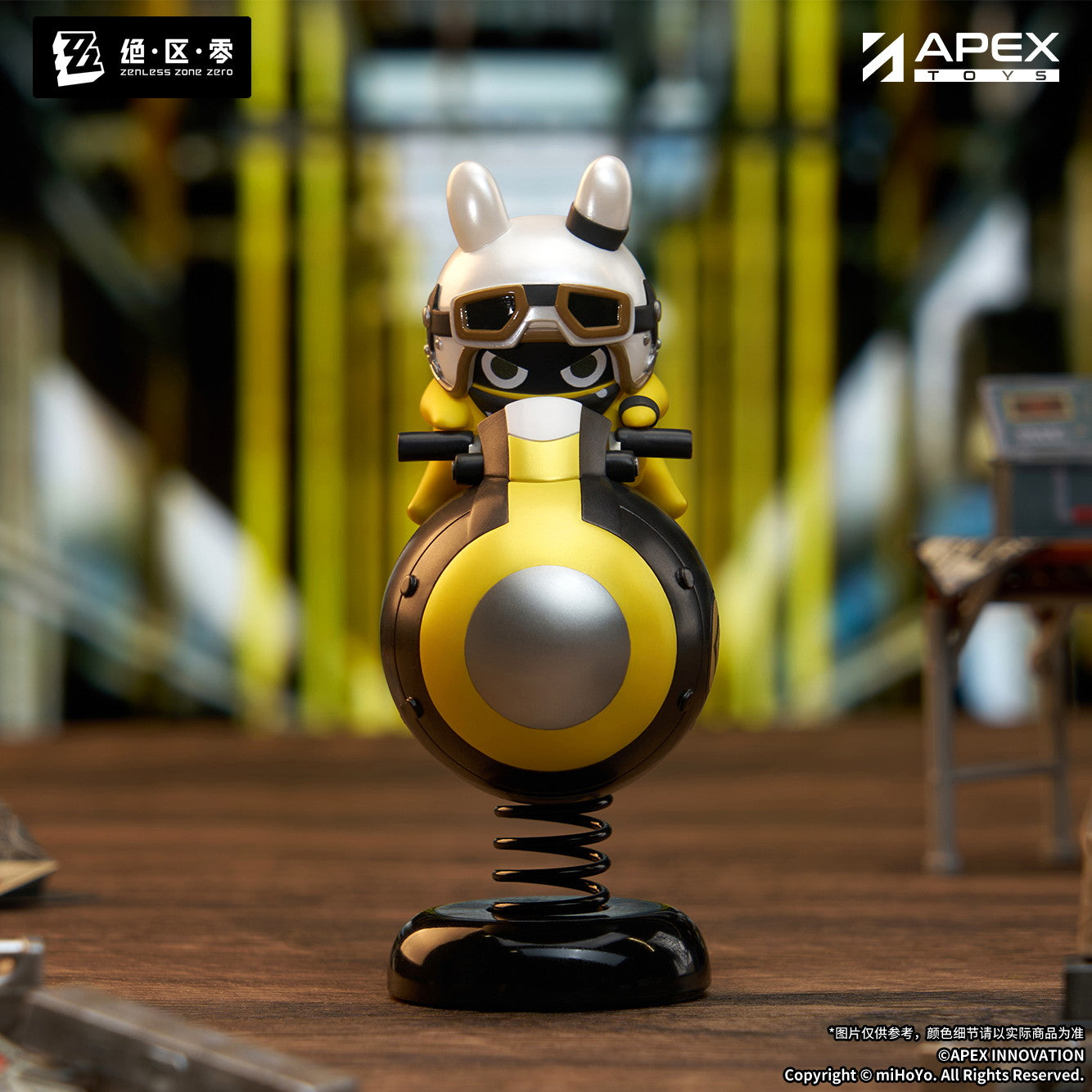 【新品即納】[FIG] Happy Shake ハヤスギボンプ ゼンレスゾーンゼロ 完成品 フィギュア APEX(エーペックス)(20250731)