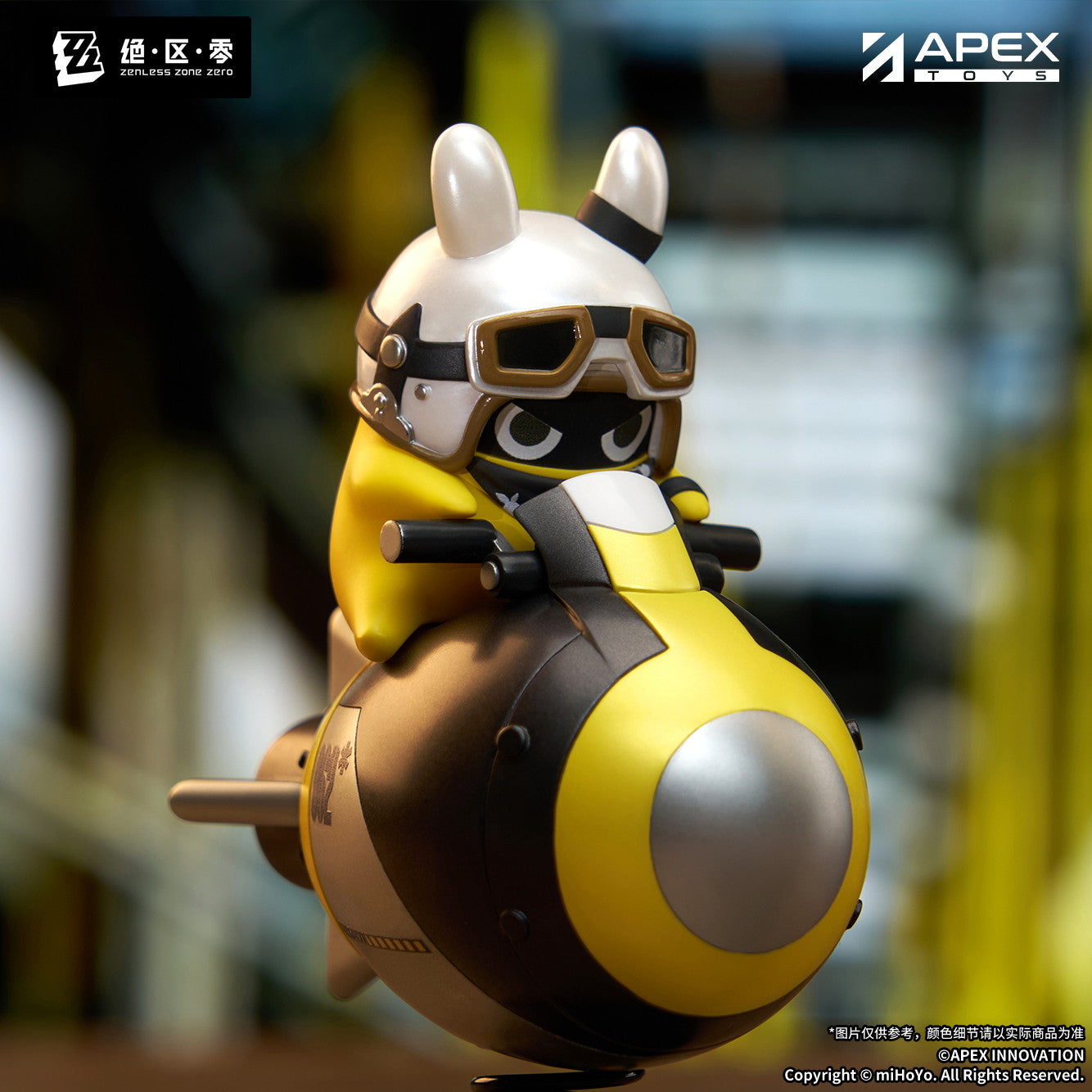 【新品即納】[FIG] Happy Shake ハヤスギボンプ ゼンレスゾーンゼロ 完成品 フィギュア APEX(エーペックス)(20250731)