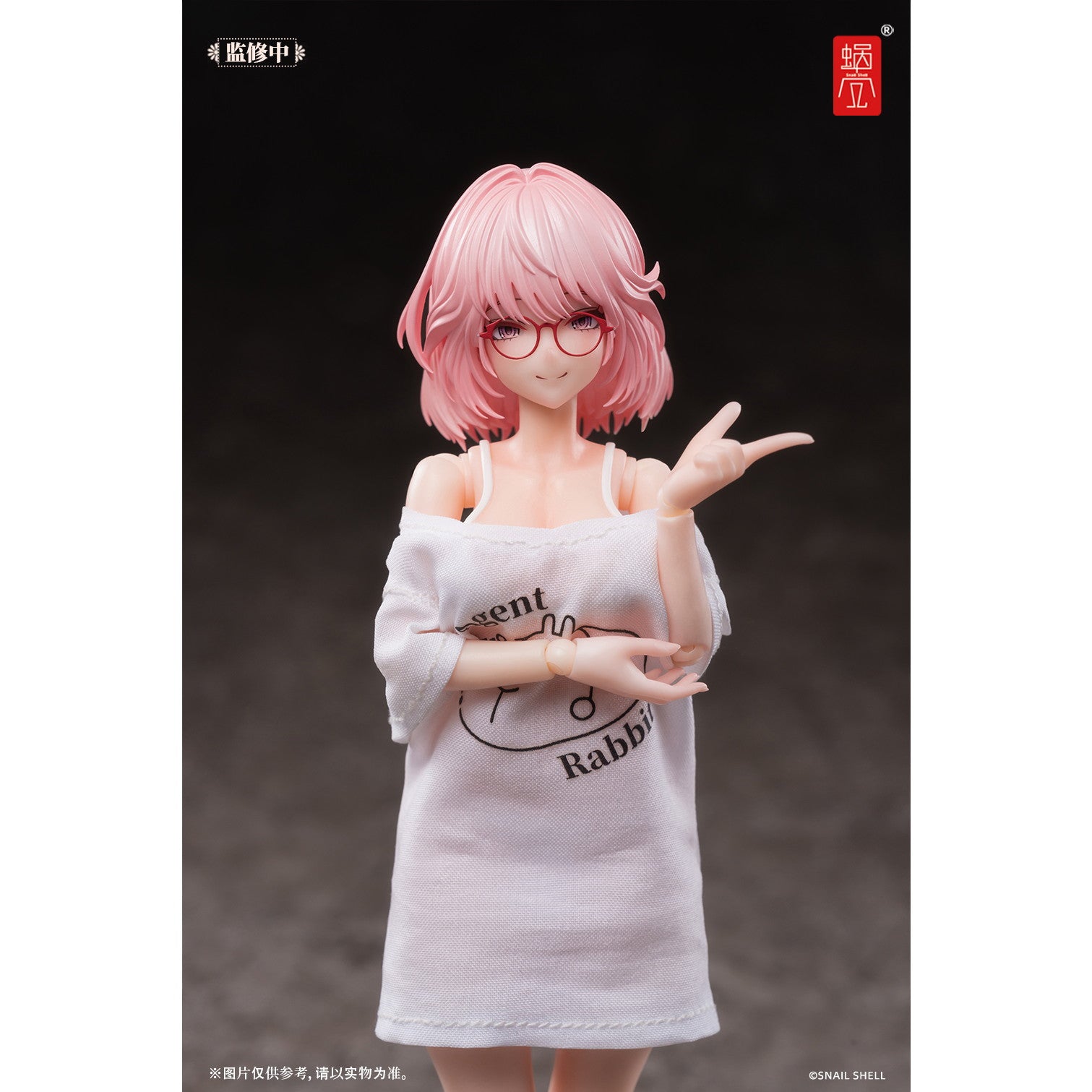 【新品即納】[FIG] エッチングメガネパーツ3種付属 RA-01L アイリン 休日の憩い 1/12 完成品 可動フィギュア SNAIL SHELL(蝸之殻)(20250930)