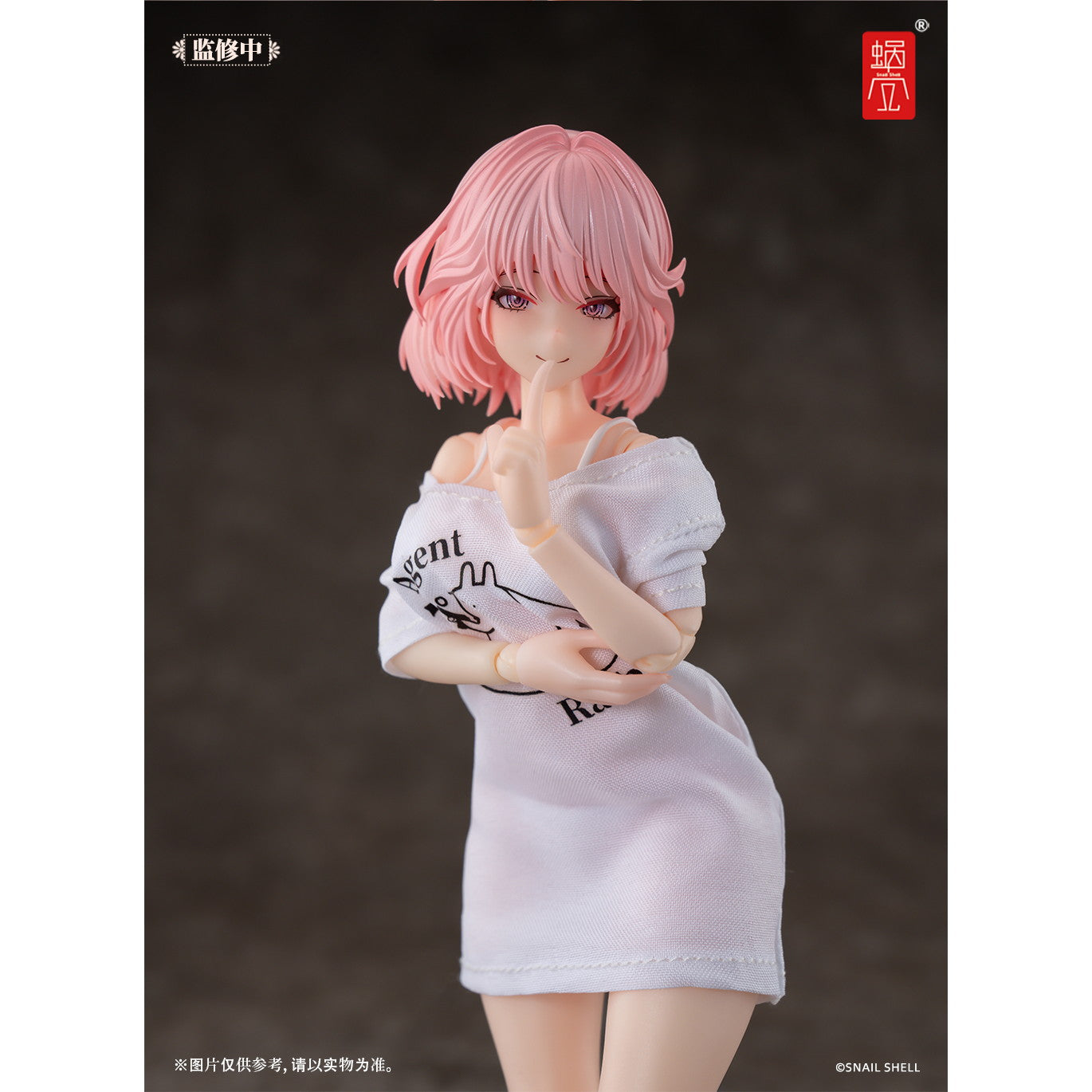【新品即納】[FIG] エッチングメガネパーツ3種付属 RA-01L アイリン 休日の憩い 1/12 完成品 可動フィギュア SNAIL SHELL(蝸之殻)(20250930)