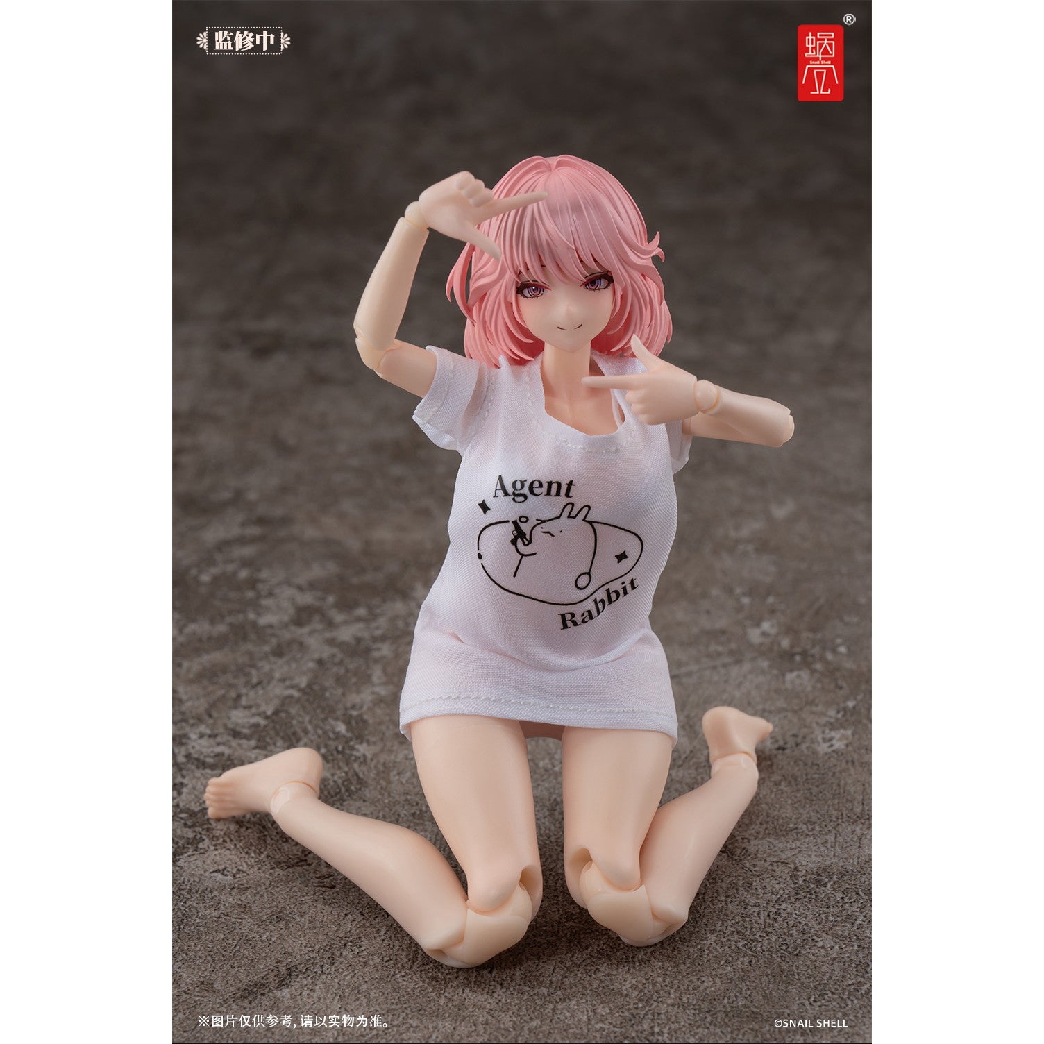 【新品即納】[FIG] エッチングメガネパーツ3種付属 RA-01L アイリン 休日の憩い 1/12 完成品 可動フィギュア SNAIL SHELL(蝸之殻)(20250930)